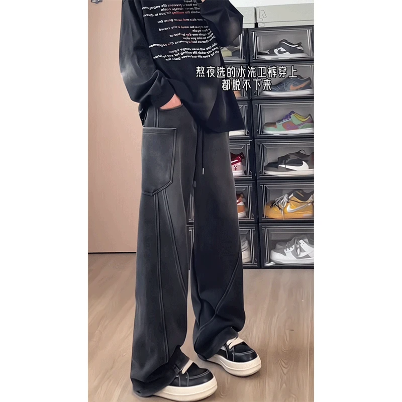 水洗重磅弯刀卫裤男春夏季美式复古高街阔腿潮流镰刀高个子长裤子