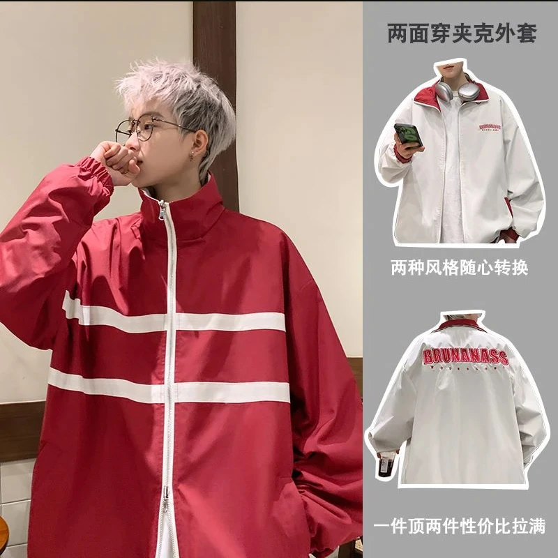 双面穿酒红色外套男春秋季美式潮牌痞帅宽松运动双拉链棒球服夹克