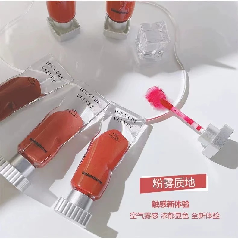 透明颜料冰块丝绒唇釉雾面口红唇彩纯欲显白不易沾杯口红学生 ins