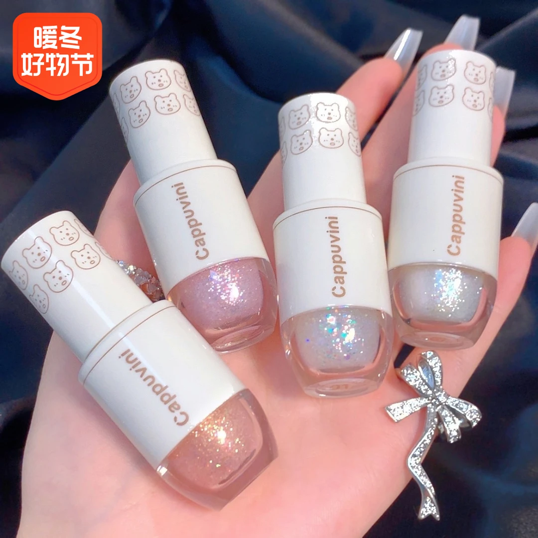 买一送一液体眼影高光不脱妆便携珠光超闪防汗提亮肤色学生党保湿