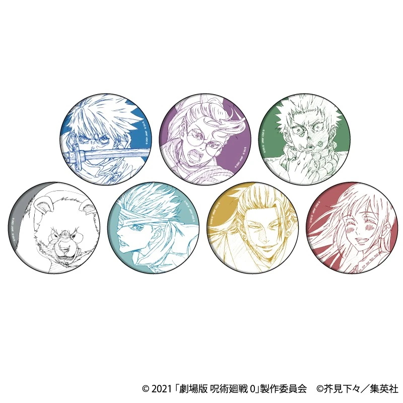 咒术回战 0卷线稿吧唧徽章盲抽 随机一发 （默认代拆）