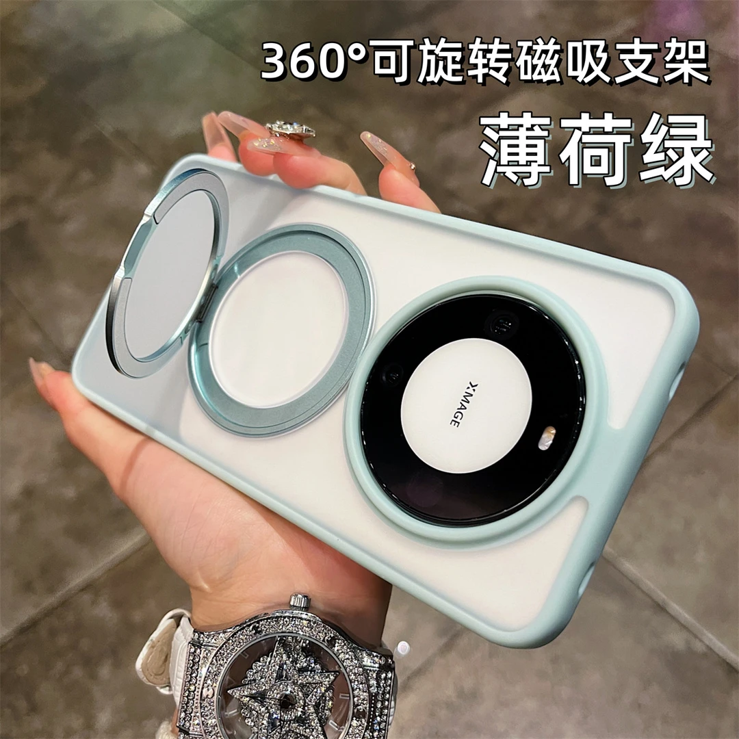 适用华为mate70pro手机壳磁吸旋转支架mate60简约防摔支点保护壳