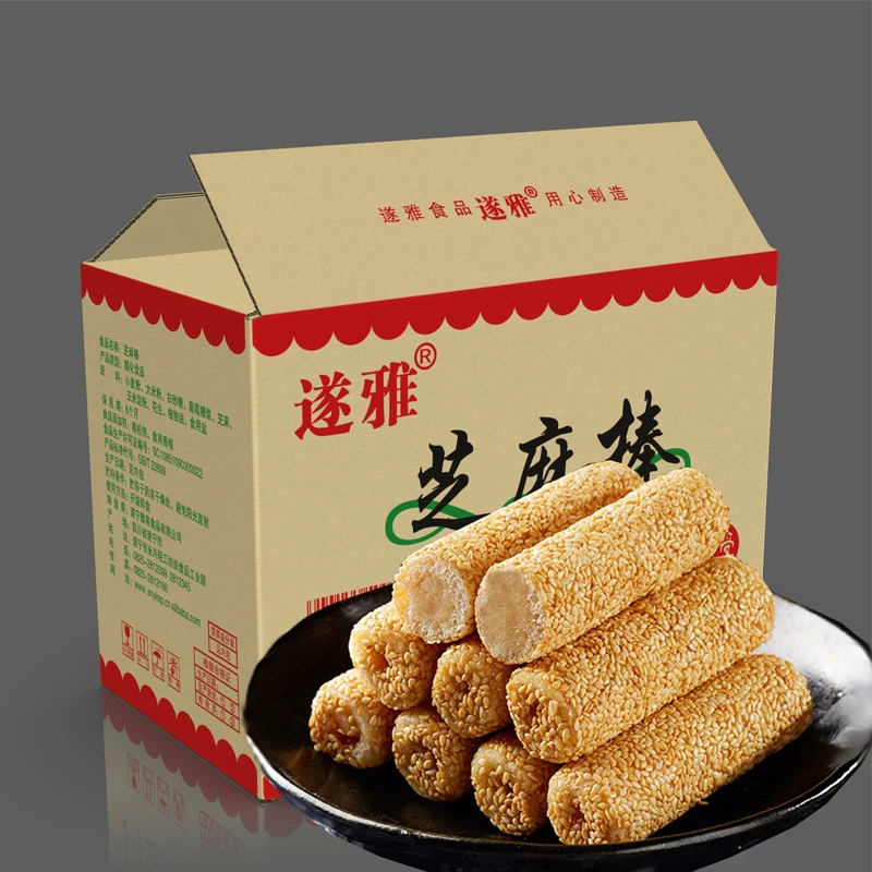 遂雅麻棒夹心糕点整箱老式怀旧点心美食特产小零食网红小吃装