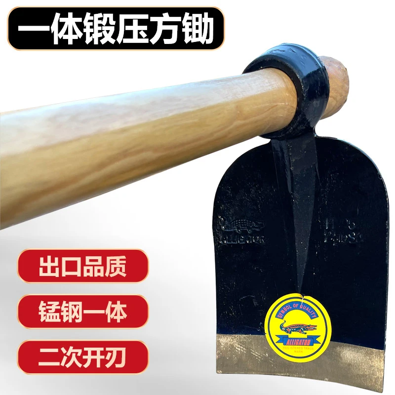 新款锰钢锄头锻压挖硬土农用老式松土刨地刨硬土刨树根多功能锄头