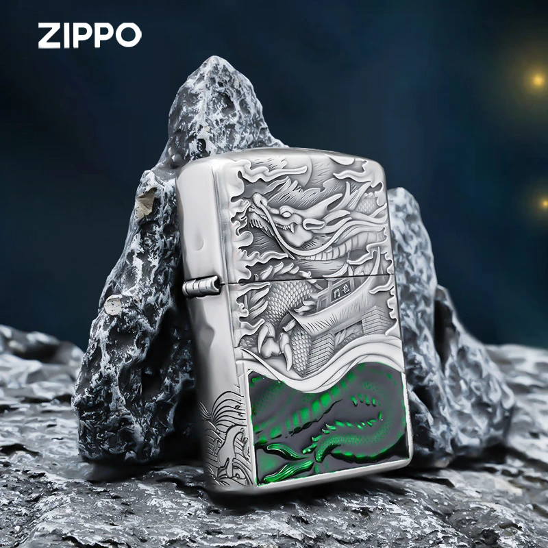 ZIPPO【鱼跃龙门】防风煤油打火机 黄铜包银盔甲精雕蚀刻男士送礼
