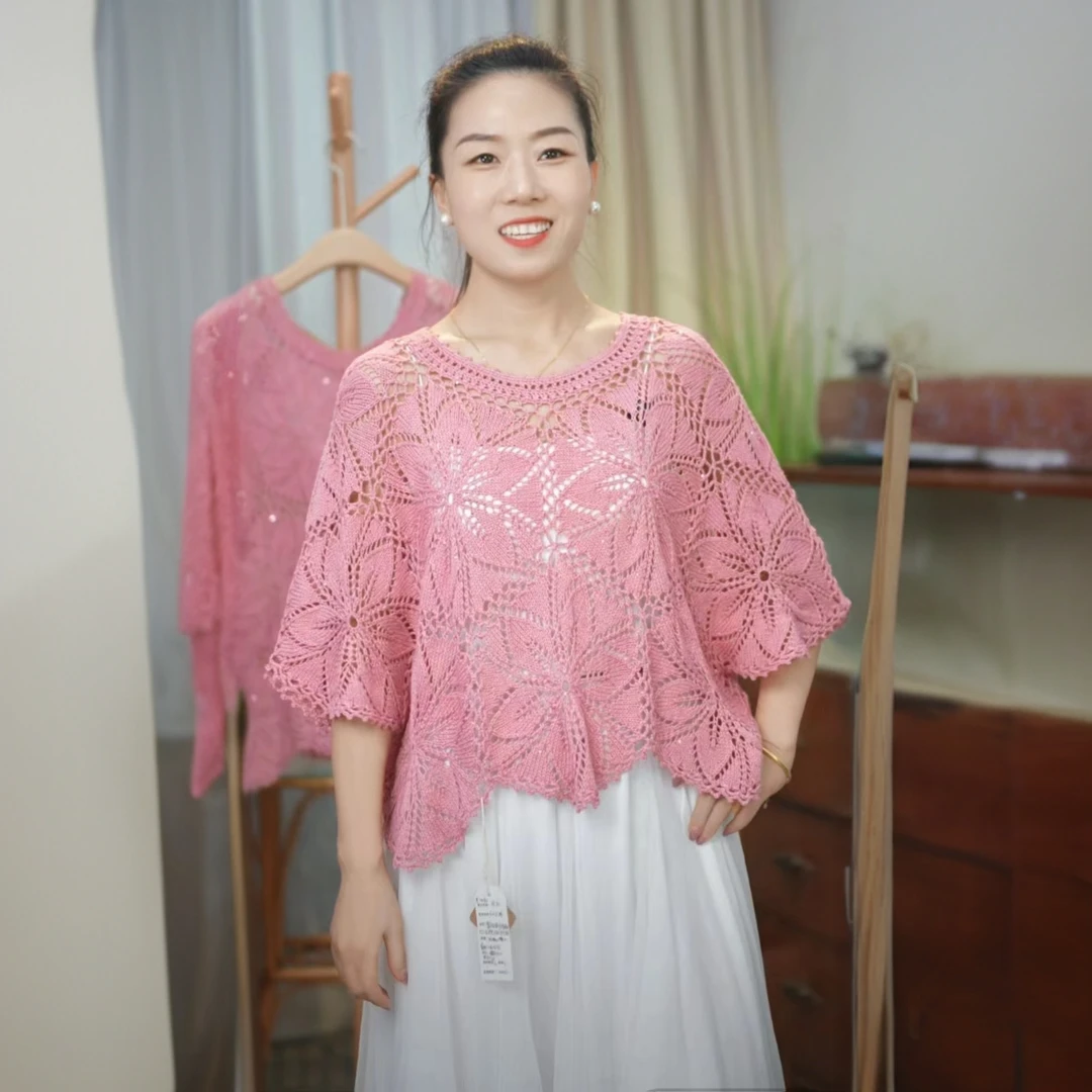 【主播同款】仙女家迎秋棉线天丝线手工编织毛衣diy材料包
