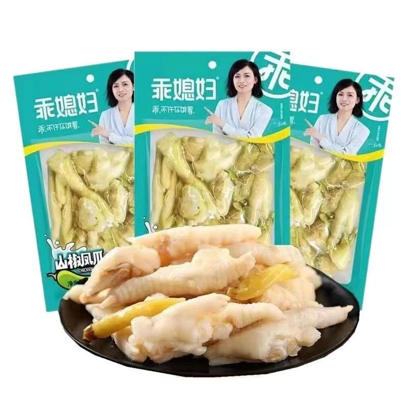 乖媳妇柠檬酸辣鸡脚筋盐焗休闲解馋零食盐焗泡椒鸡脚酸辣无骨鸡爪