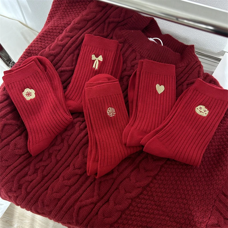 2025本命年红袜子新年双针刺绣中筒袜子女秋冬红色结婚过年礼盒装