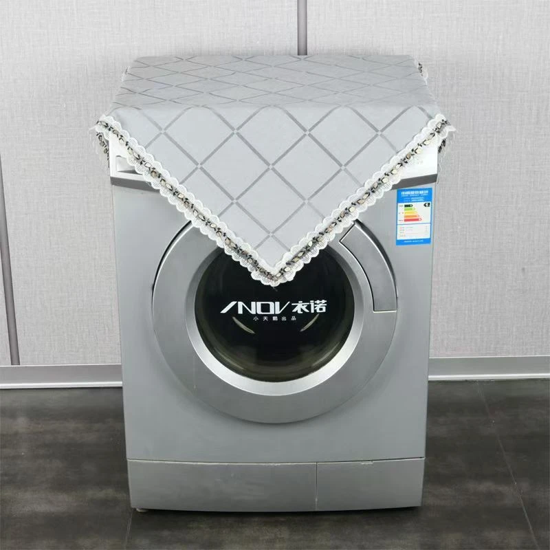 全自动洗衣机防尘套罩欧式蕾丝滚筒洗衣机盖布防晒双开门冰箱盖巾