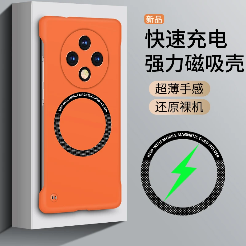 适用OPPOA3pro手机壳新款磁吸无边框硬壳OPPOa3超薄散热简约壳