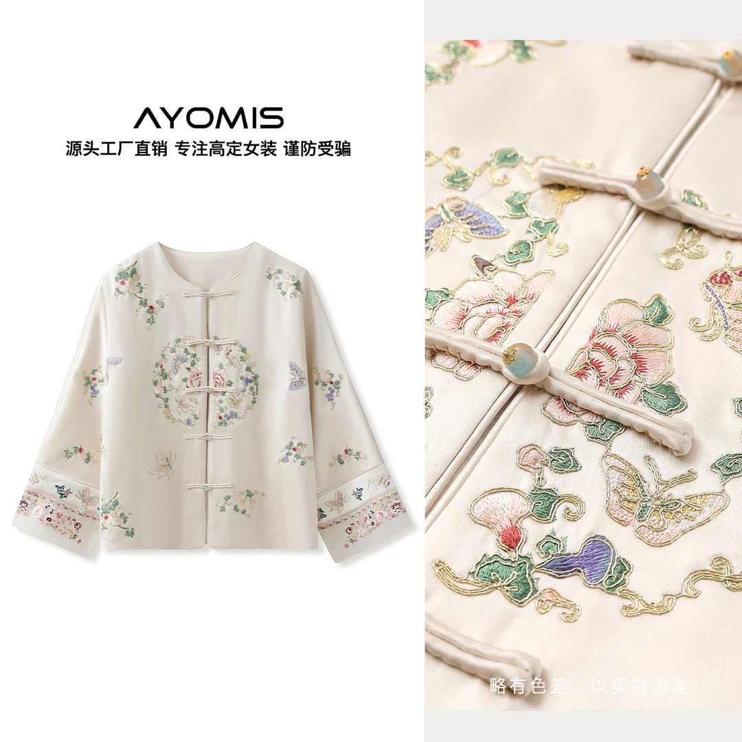 新中式气质国风醋酸外套女新品独特长袖刺绣高级开衫上衣 M6034