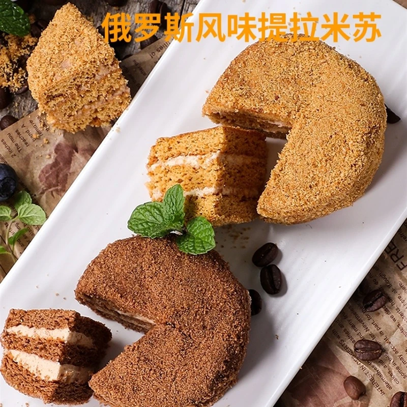 俄罗斯风味迷你提拉米苏早餐饼俄式蜂蜜奶油小蛋糕