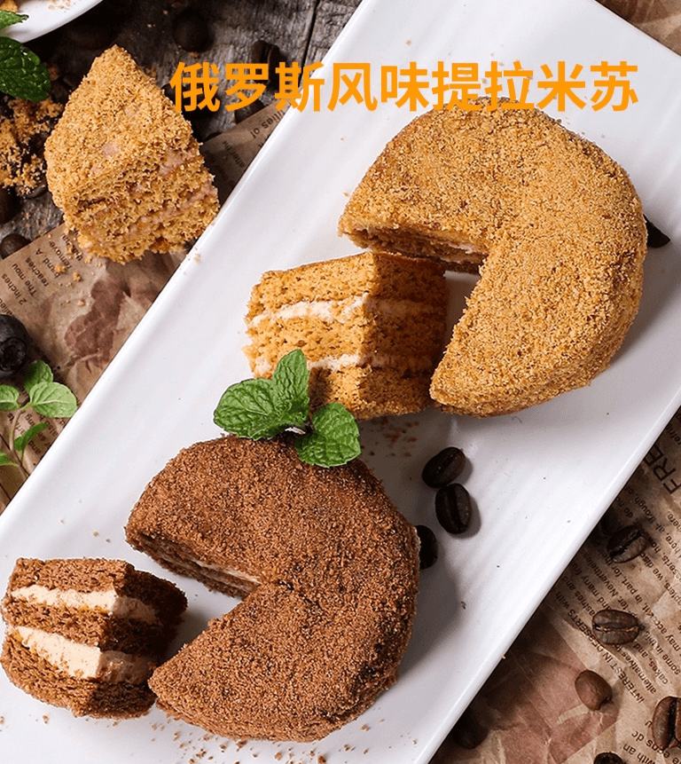 俄罗斯风味迷你提拉米苏早餐饼可可味原味俄罗斯师傅匠心制作