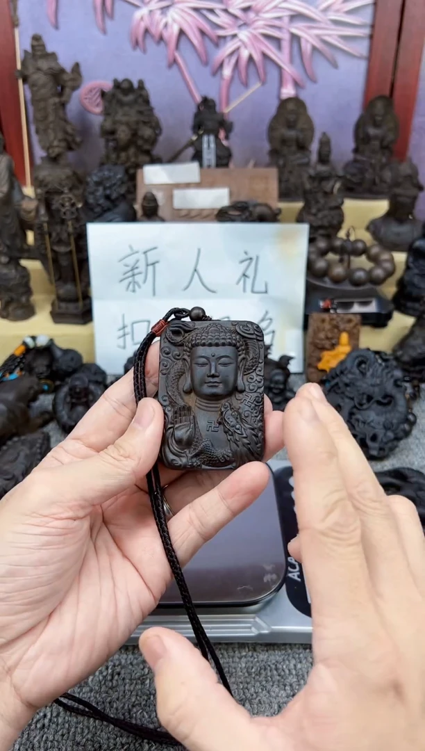 【闪购商品】大日如来