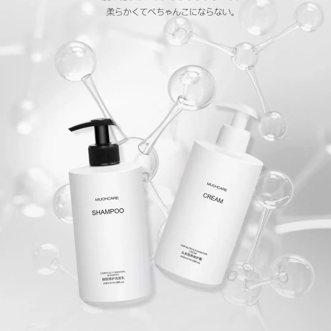 【小亚推荐】【镇店之宝】MUCHCARE细致洗护洗发乳