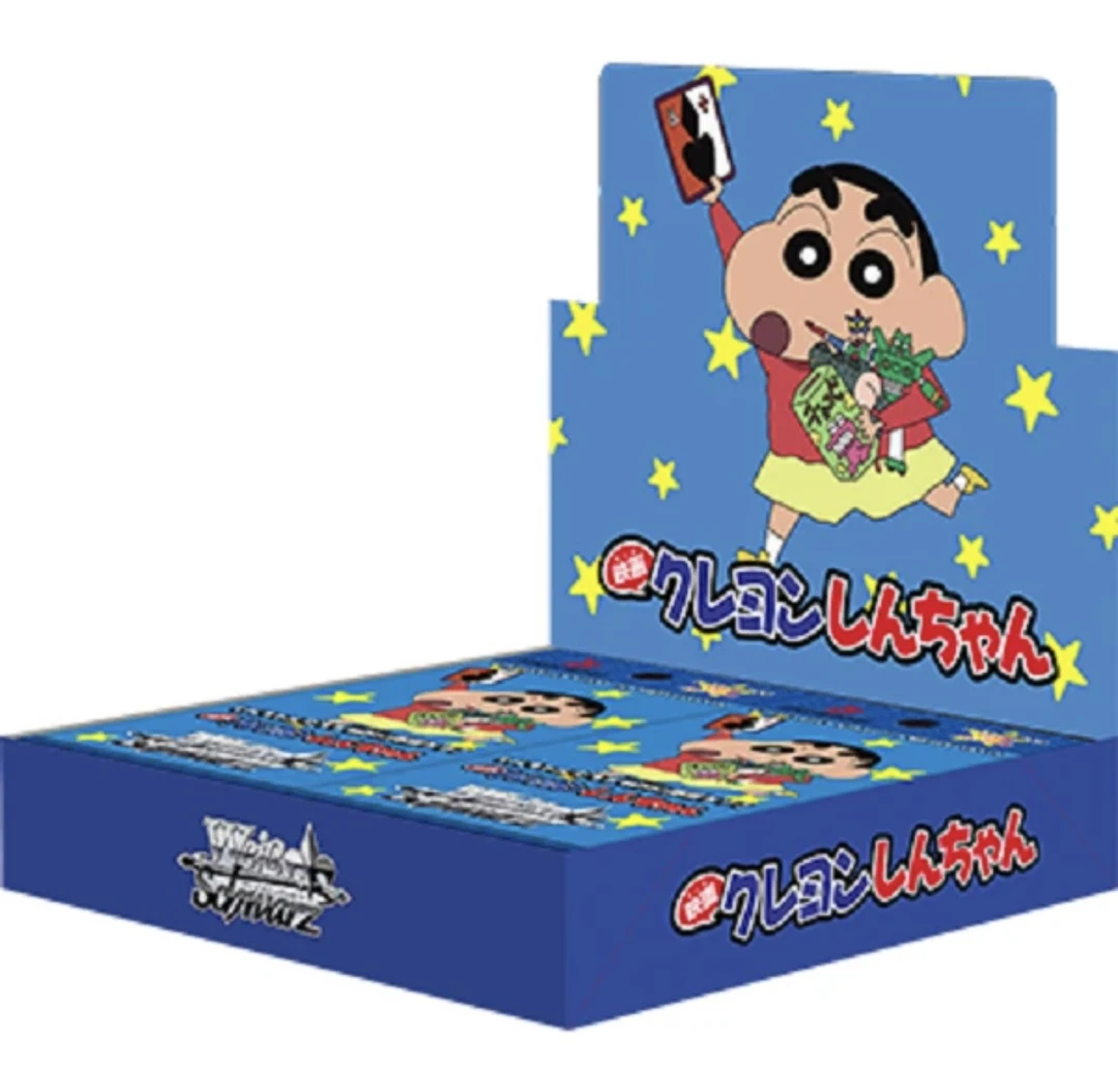 WS黑白双翼  蜡笔小新剧场版 补充包  日版 卡牌盲盒（代拆）