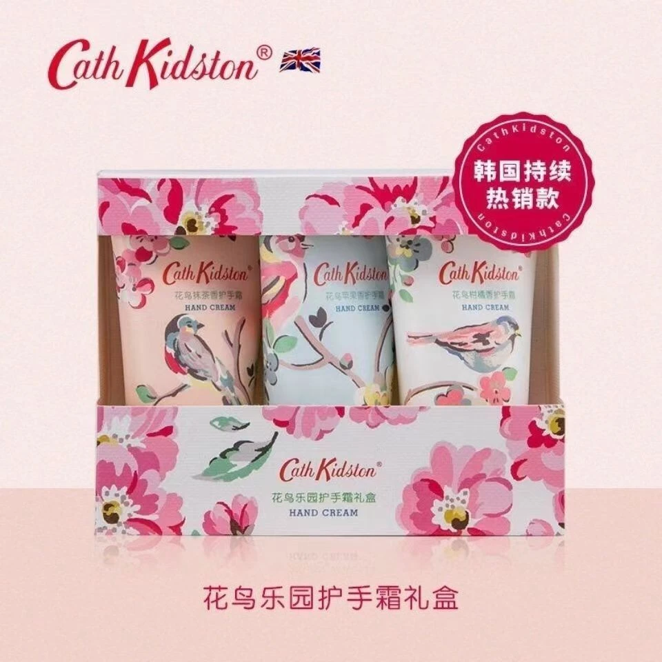 英国cathkidston护手霜套盒保湿滋润补水干裂嫩肤香氛便携润护