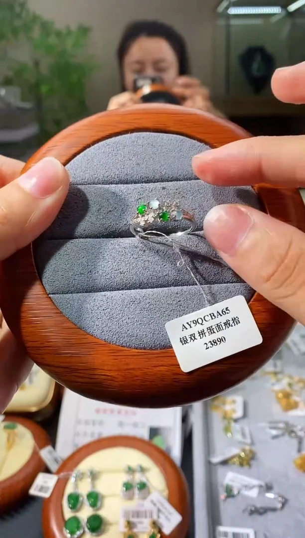 【闪购商品】翡翠颈饰银S925镶嵌戒指23890