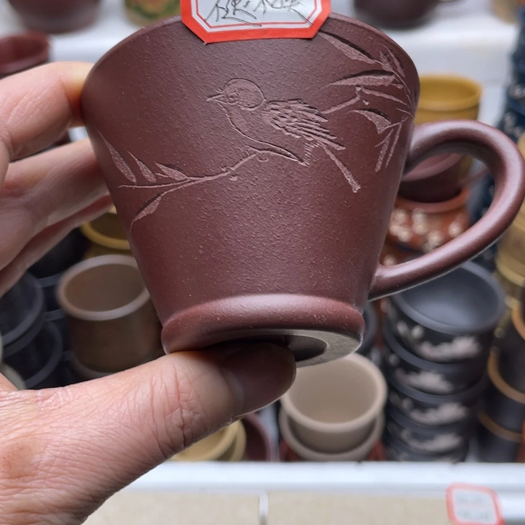 【闪购商品】紫砂茶杯