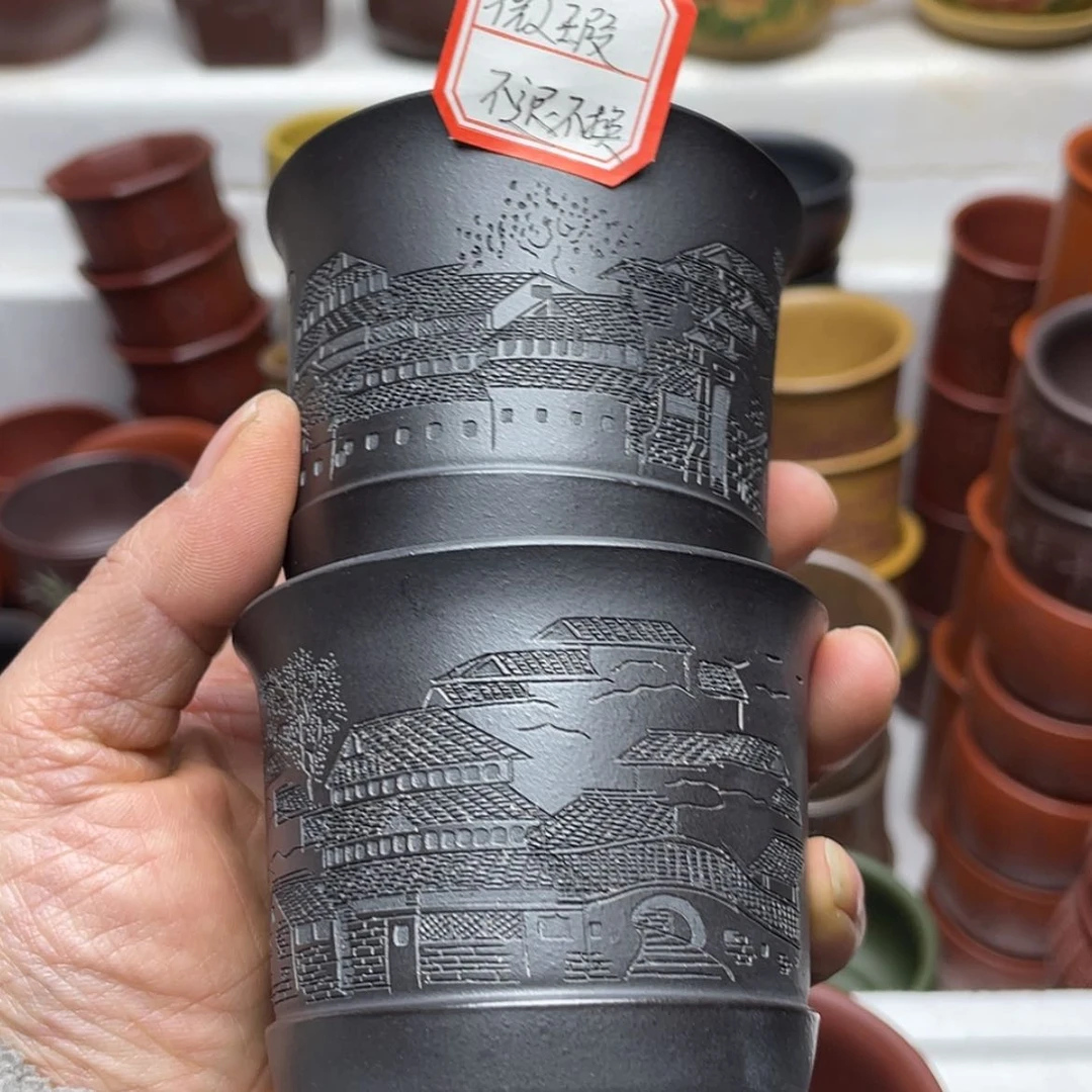 【闪购商品】紫砂茶杯