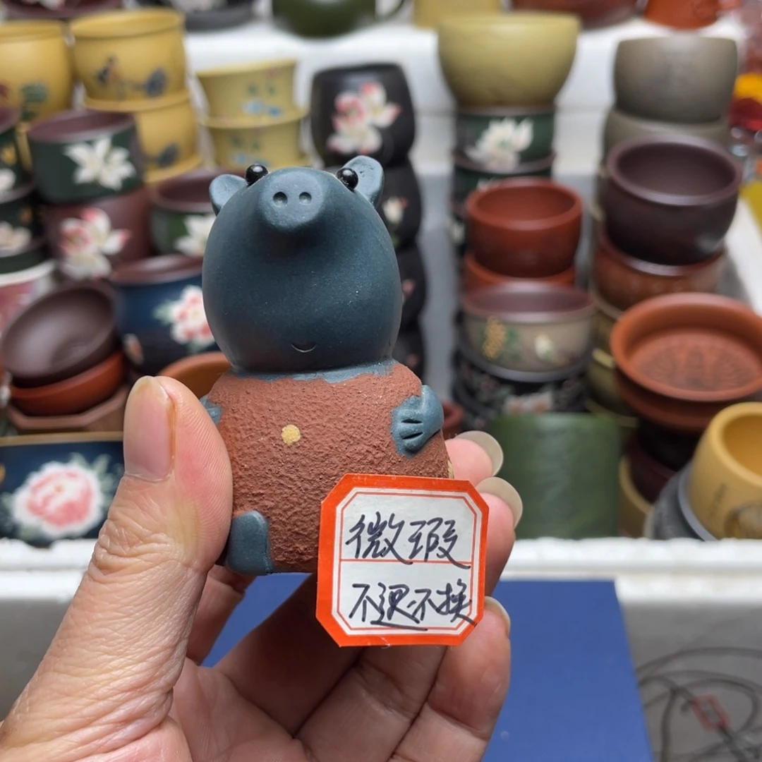 瑕疵处理不退不换