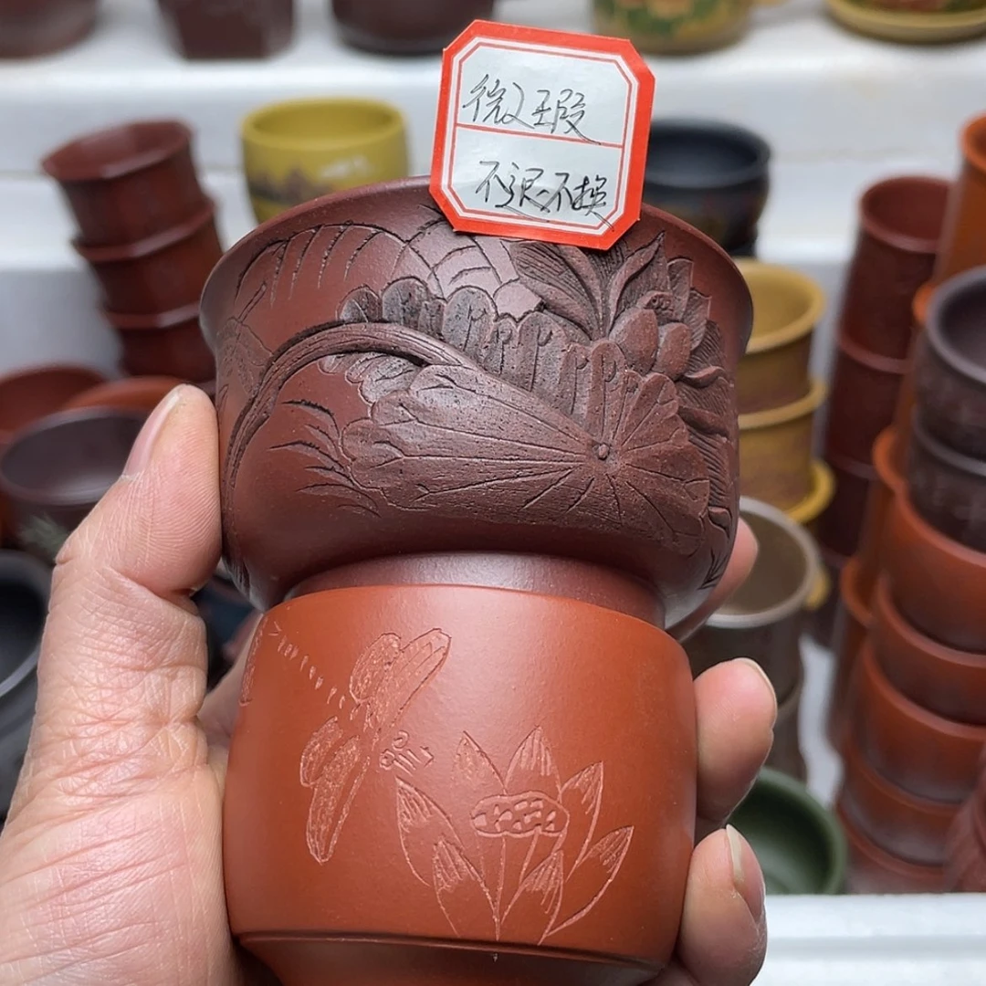 【闪购商品】紫砂茶杯