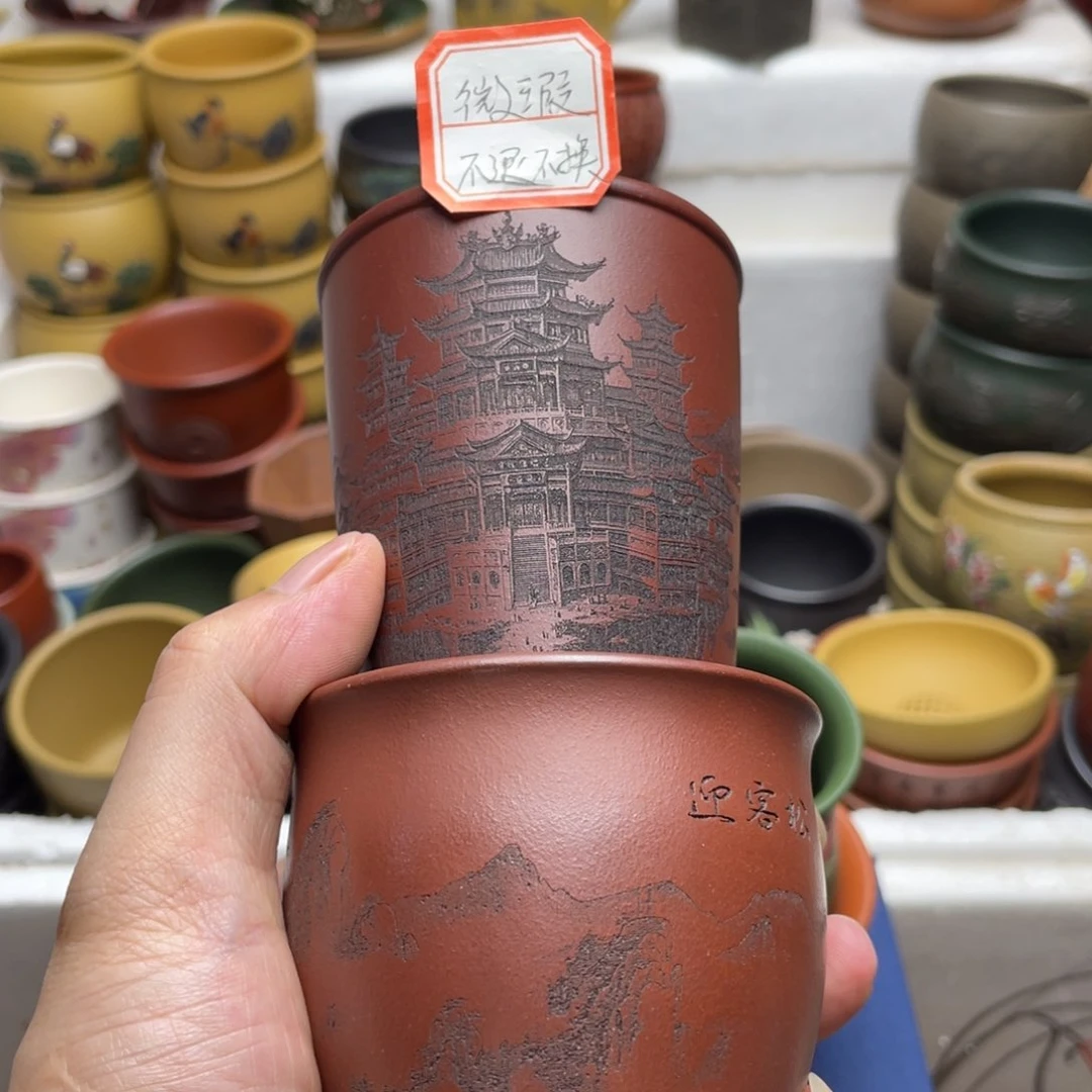 瑕疵处理 不退不换