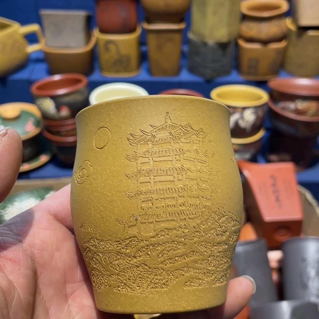 【闪购商品】紫砂茶杯