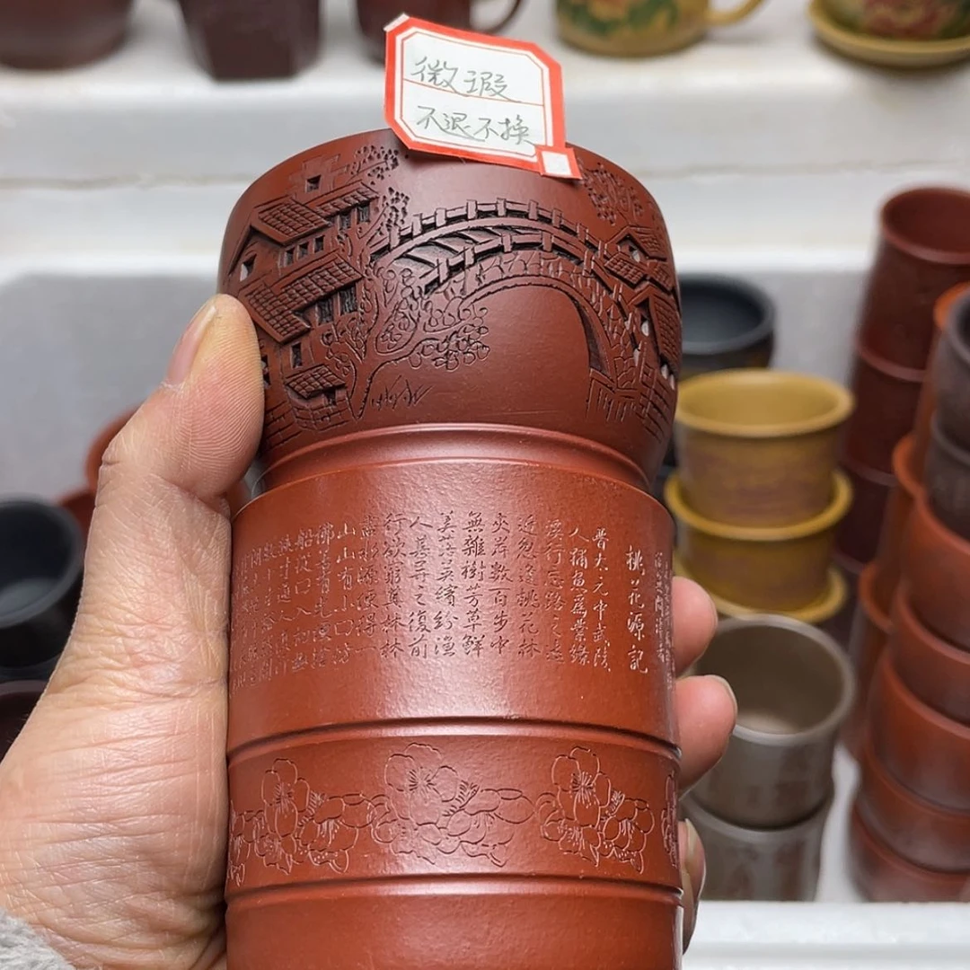 【闪购商品】紫砂茶杯骑****蚁