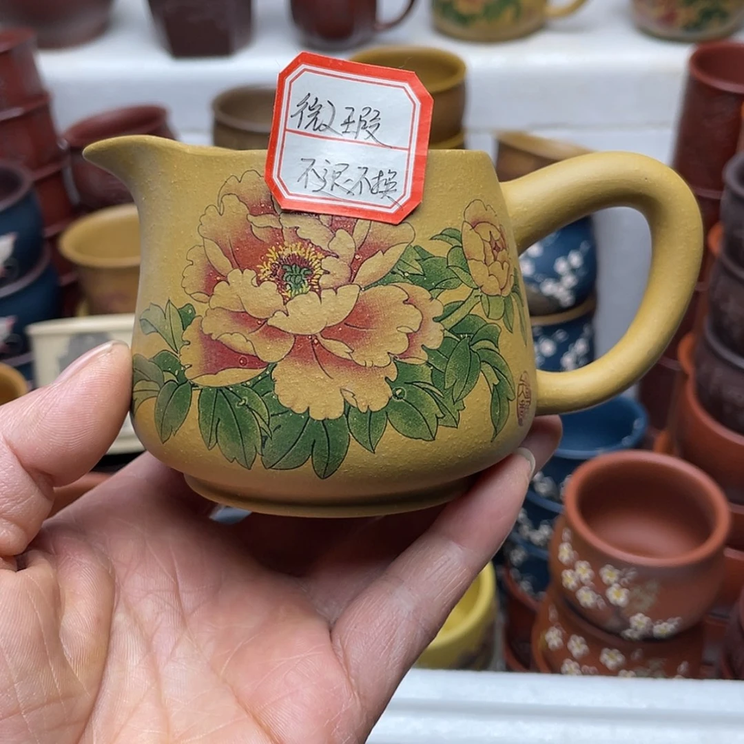 【闪购商品】紫砂茶杯