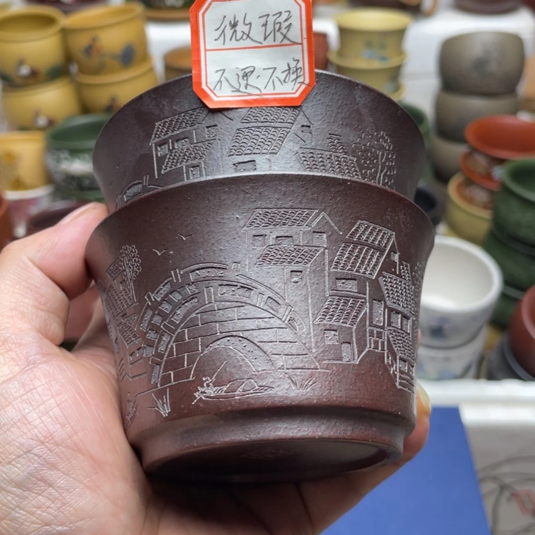 瑕疵处理 不退不换