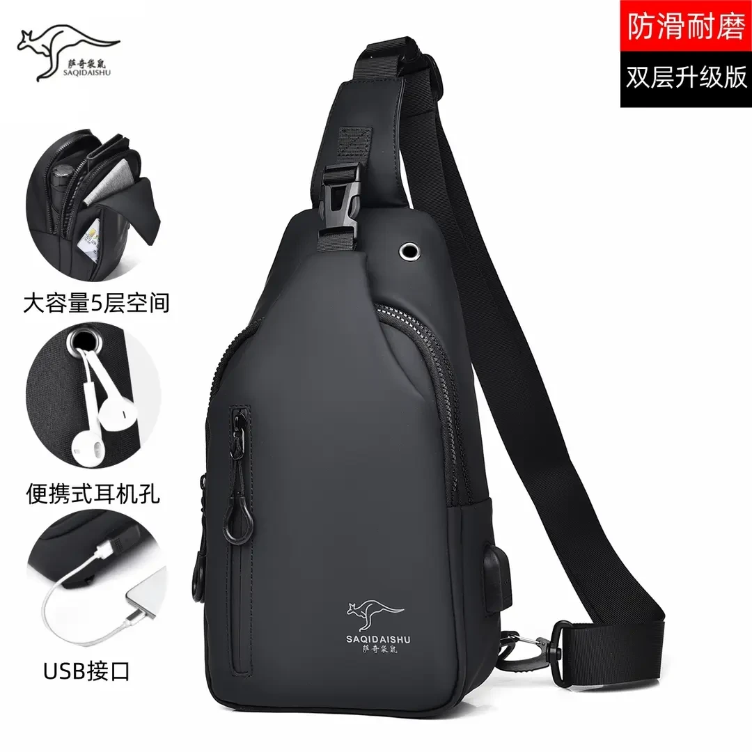 男士皮膜百搭双层单肩斜挎包休闲耐磨防水户外旅游小背包