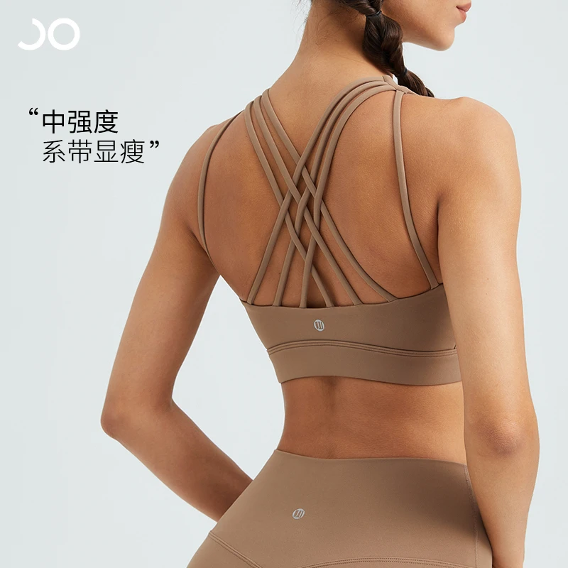 【直播专属】焦玛FEEL 中低强度运动内衣女减震防下垂瑜伽内衣22306