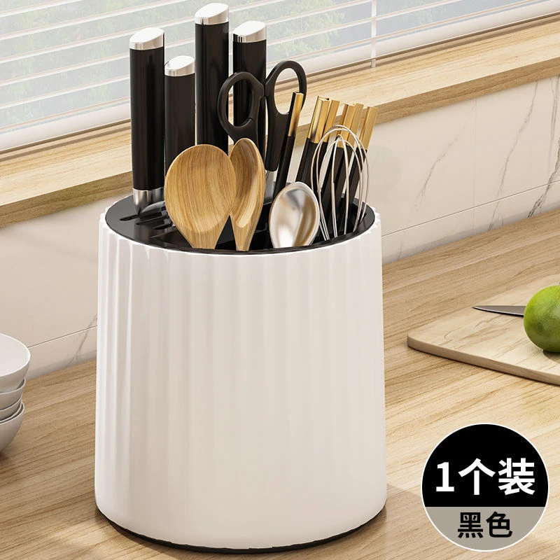 Wearark可旋转刀架置物架多功能黑色沥水筷子壁挂式免打孔家用
