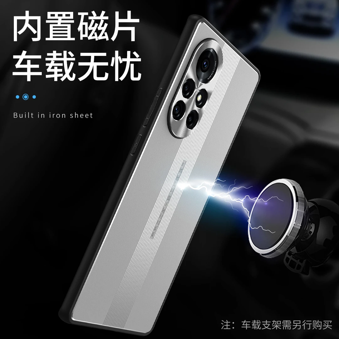 华为nova8Pro手机壳车载磁吸铁nova8全包防摔硅胶磨砂金属男女8SE