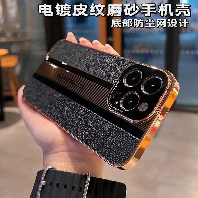防摔苹果15手机壳新款14pro秒变保时捷13promax保护套男士iPhone1