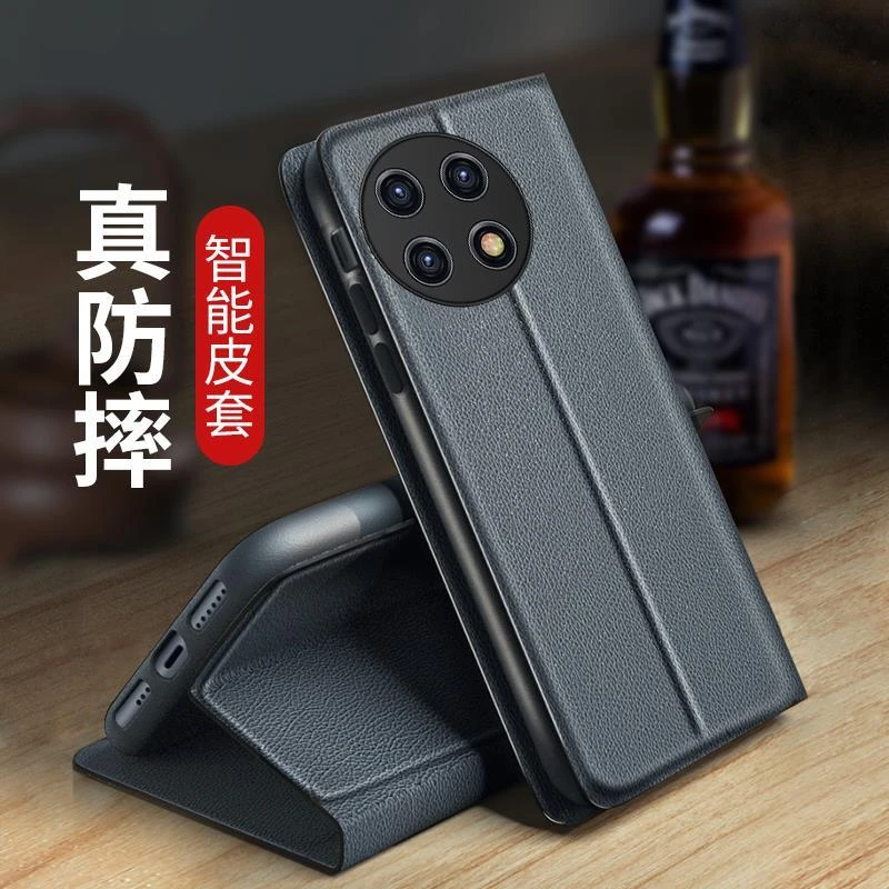 一加ACE2手机壳新款全包翻盖1加ace2pro保护套oneplus插卡皮套防