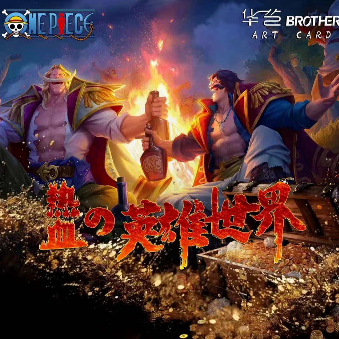 【欧十】华艺海贼王第一弹 收藏卡牌盲盒