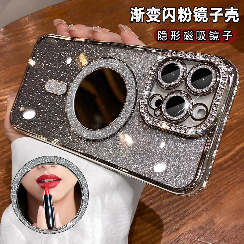 水钻苹果15promax手机壳带镜子iPhone14磁吸13全包防摔12女款网红