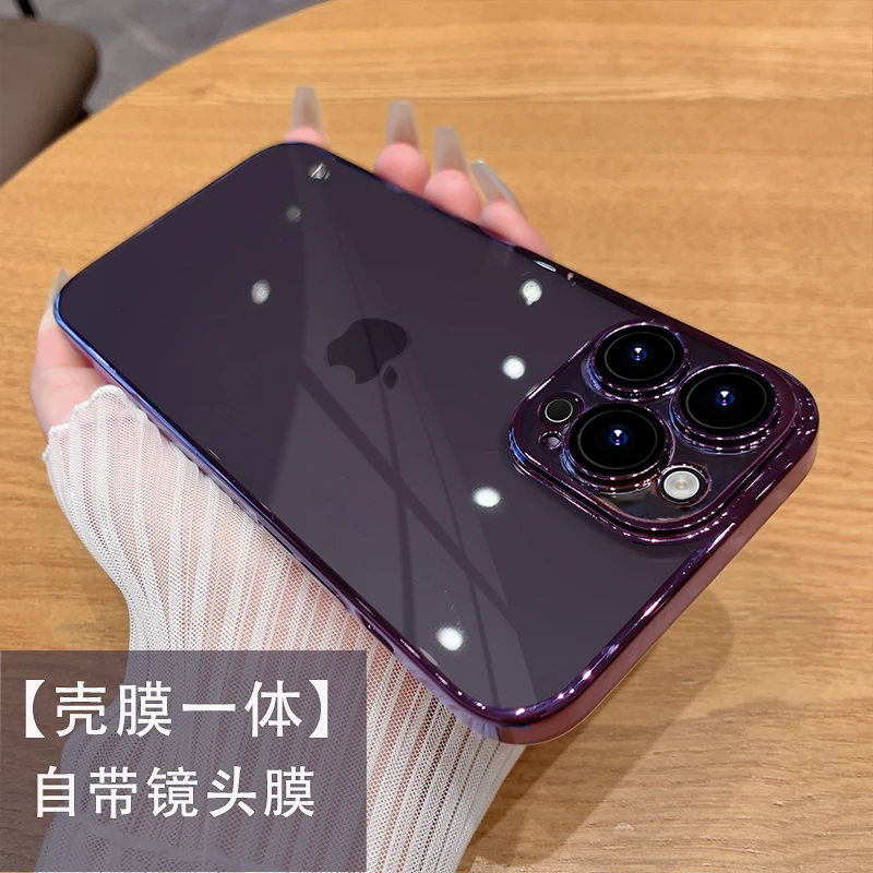 苹果14promax自带镜头膜13透明硬壳iphone高档男女款简约全包防摔