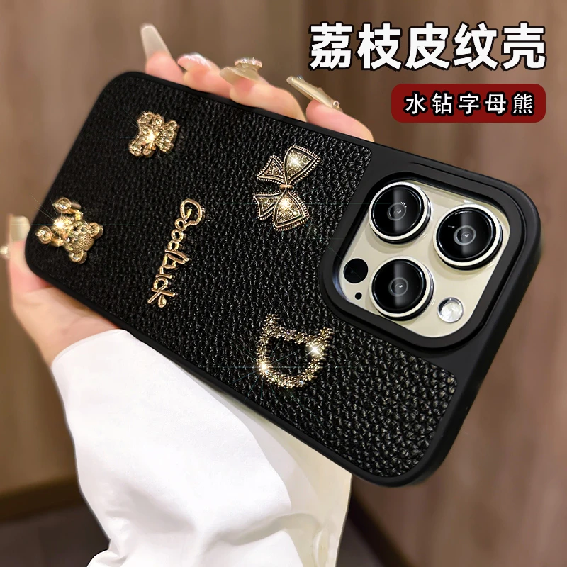 苹果15promax手机壳女款高档潮牌字母防摔个性奢华皮纹镜头全包