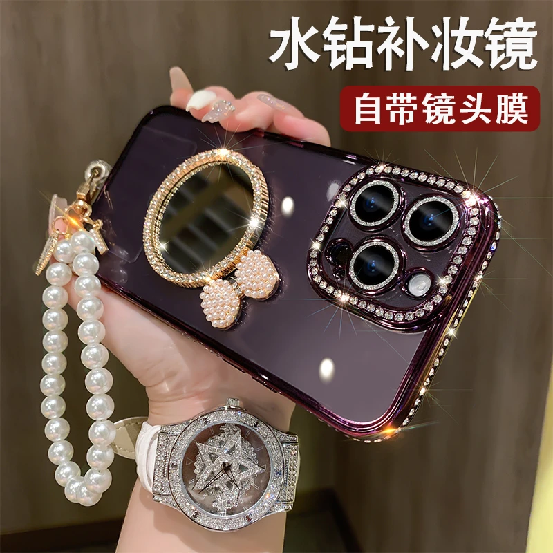 化妆镜苹果14promax手机壳iPhone13新款12全包防摔保护套