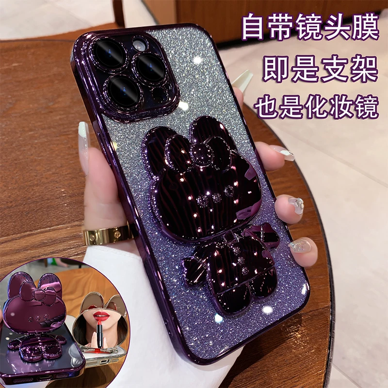 苹果新款iphone13/14promax自带镜头膜  兔子支架镜子 全包防摔壳