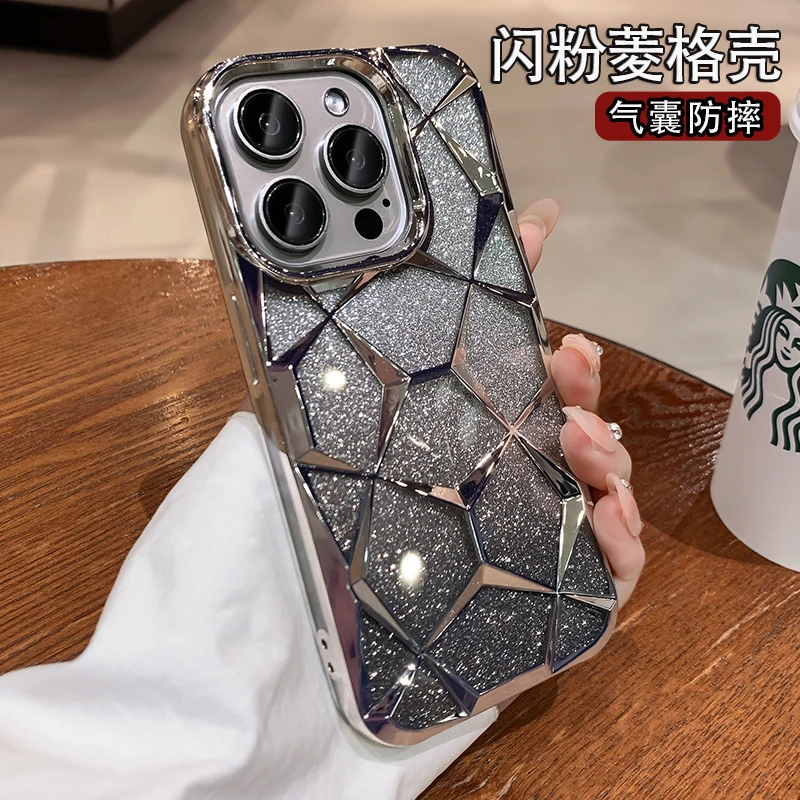 菱格纹苹果15promax手机壳女款潮牌防摔电镀网红时尚iPhone14创意