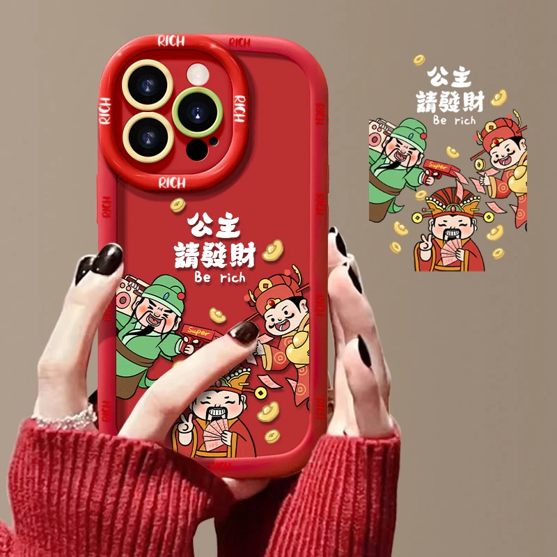 苹果15promax手机壳新年款红色iphone14全包防摔13可爱女款12潮牌