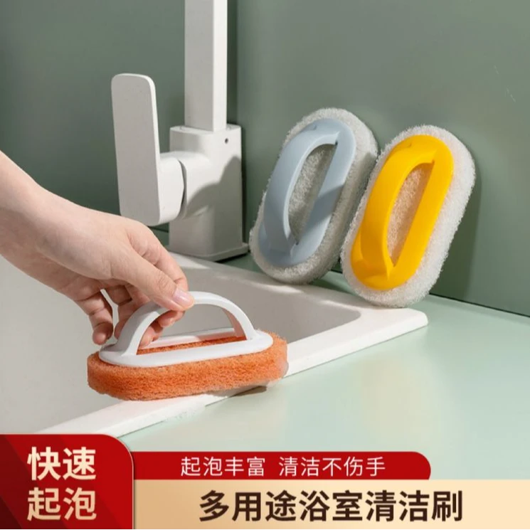新疆包邮浴室瓷砖清洁刷厨房卫生间阳台地板带手柄刷