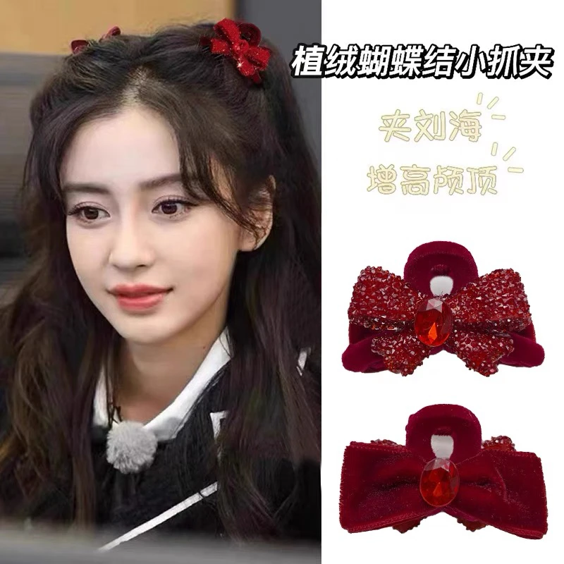 A168（两个装）红色喜庆过年发夹ab面丝绒蝴蝶结小抓夹侧边刘海夹