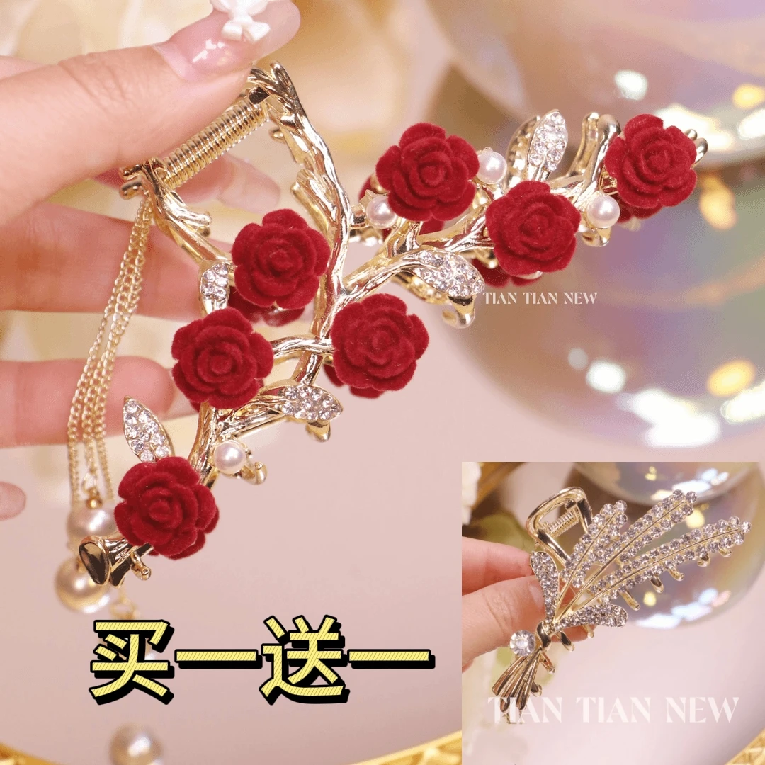 B011红色玫瑰流苏抓夹女2024新款高级感发夹后脑勺大号鲨鱼夹头饰