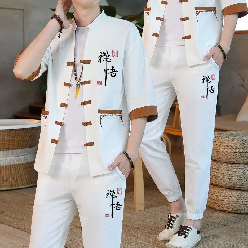 2025夏季新款休闲时尚开衫中国风新中式立领唐装潮流短袖两件套