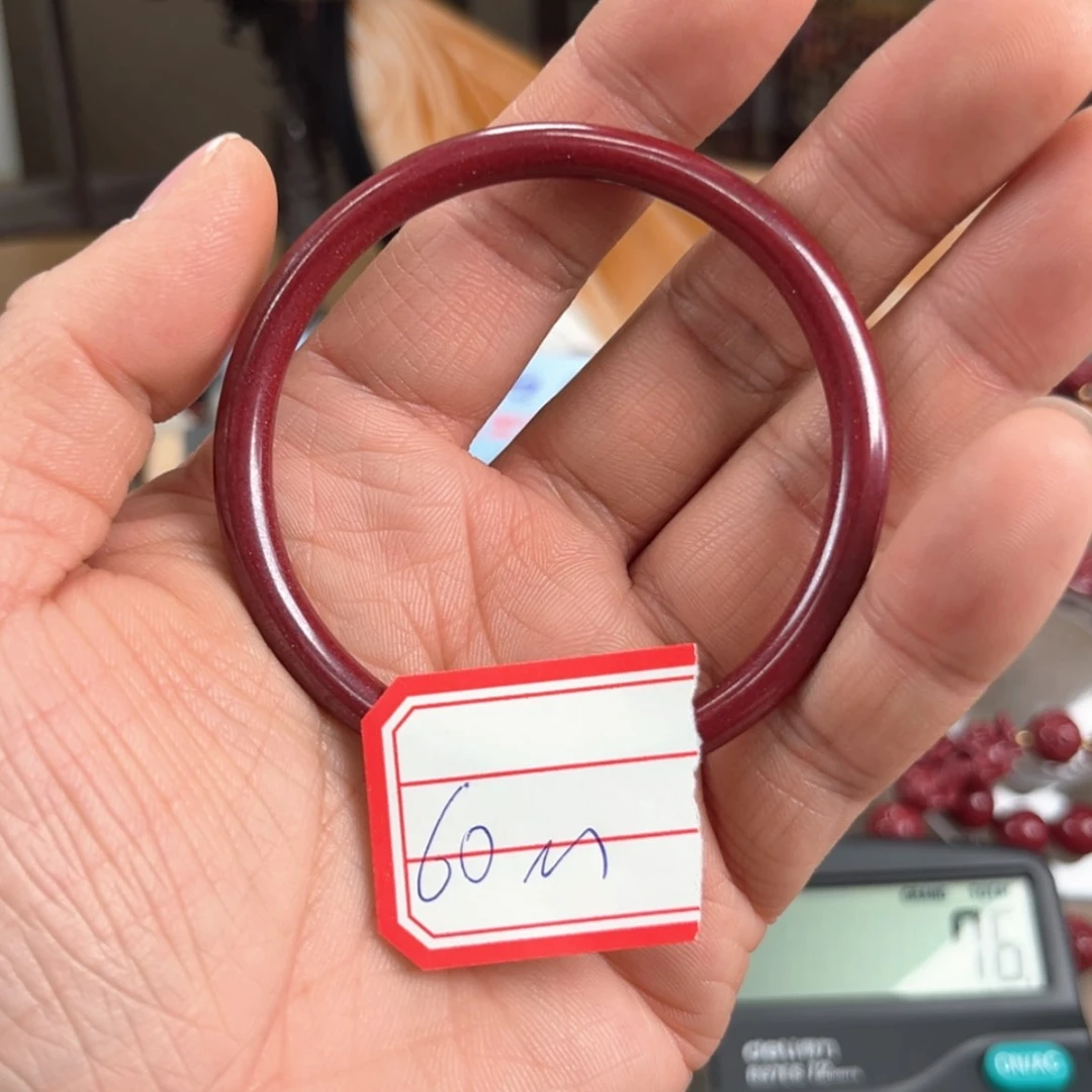 【闪购商品】查罗石手绳合金宝**板